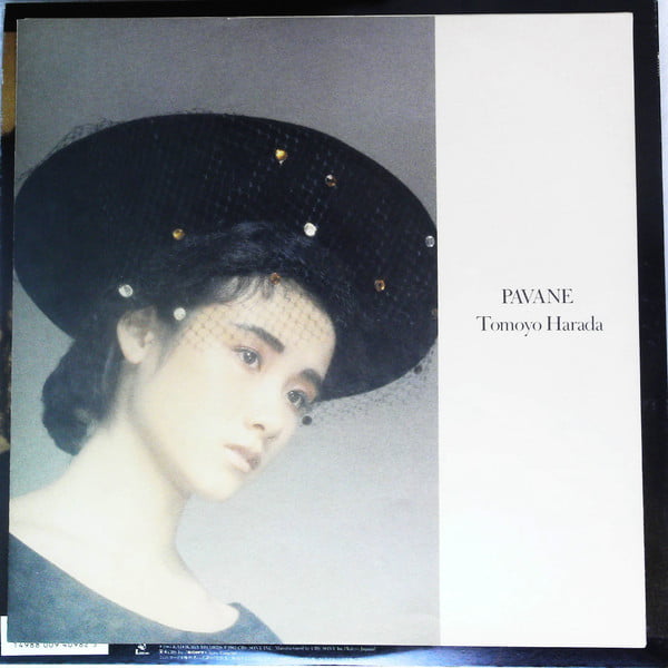 Tomoyo Harada - Pavane - Image 7