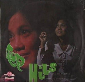 Charlie & White Cloud Orchestra - Top Hits