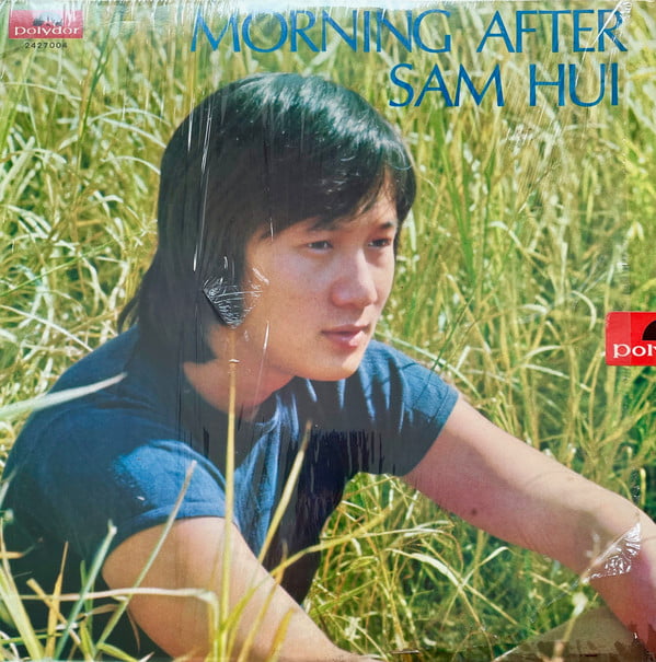 Samuel Hui - Morning After