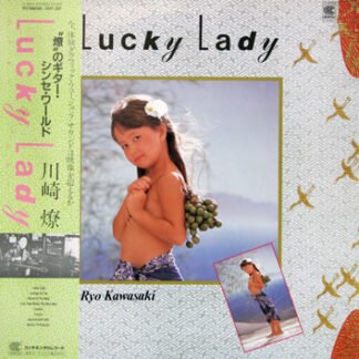 Ryo Kawasaki - Lucky Lady