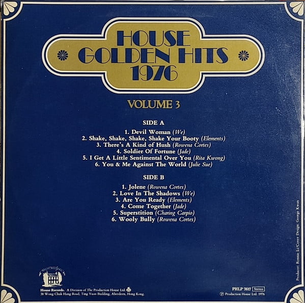 Various - House Golden Hits 1976 Volume 3 - Image 3