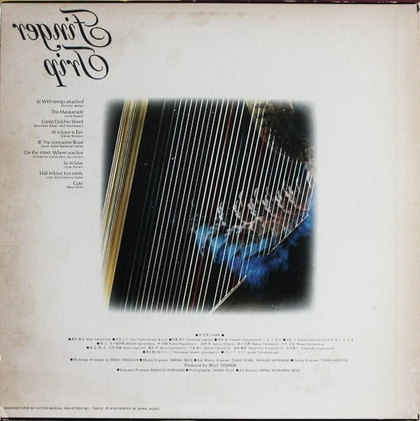 Tadao Hayashi (林 忠男) - Finger Trip (フィンガー・トリップ) - Image 2