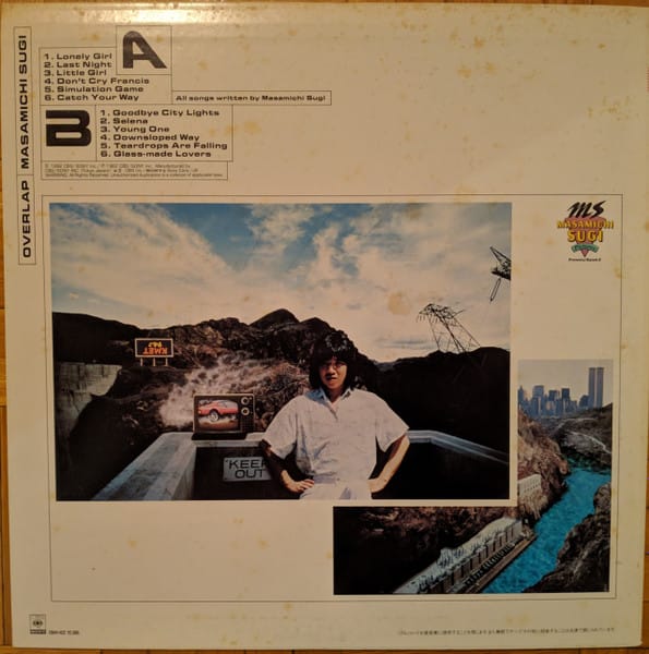 Masamichi Sugi - Overlap - Image 2