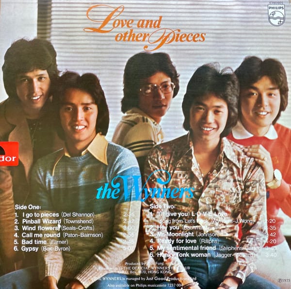 Wynners - Love And Other Pieces - Image 2