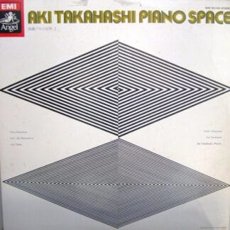 Aki Takahashi - Piano Space 1